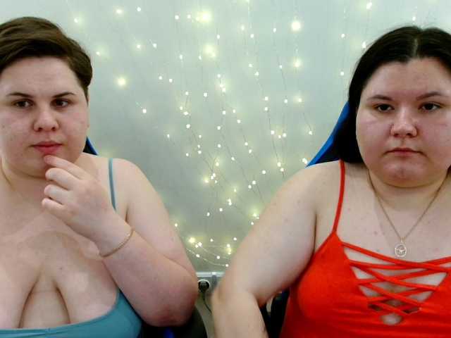 BeckyAndEllen