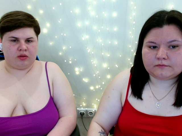 BeckyAndEllen
