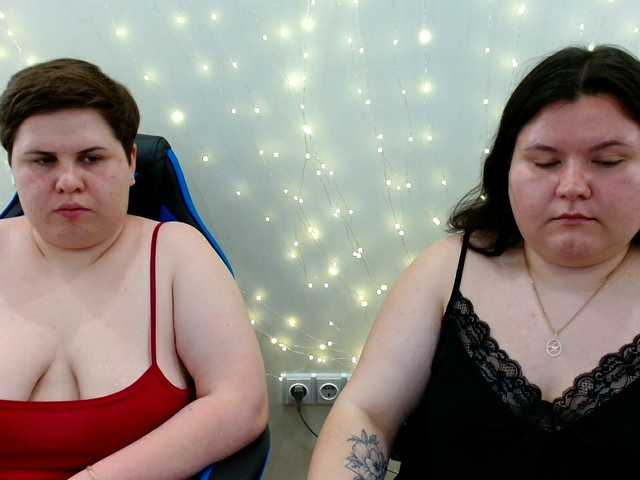 BeckyAndEllen