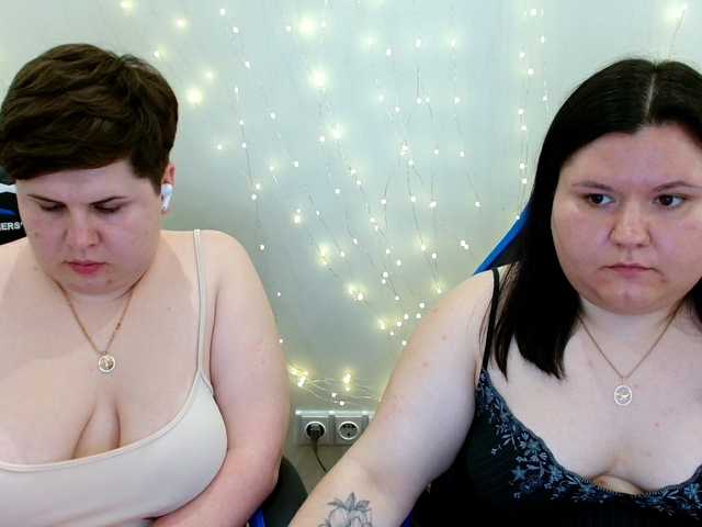 BeckyAndEllen webcam