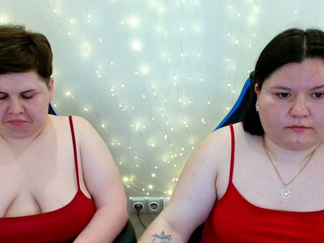 BeckyAndEllen webcam