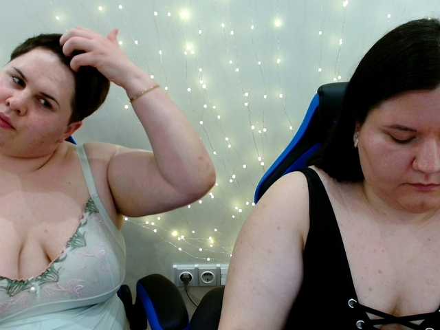 BeckyAndEllen