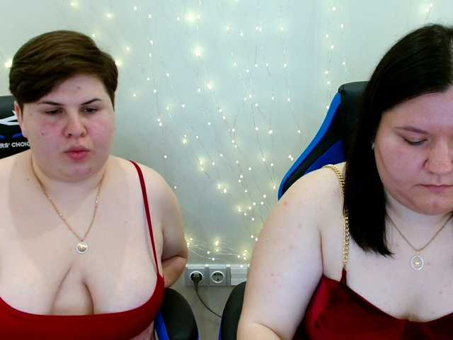 BeckyAndEllen
