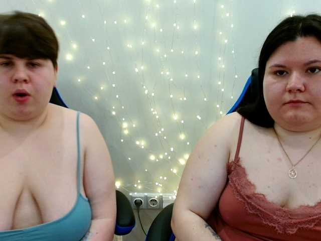 BeckyAndEllen