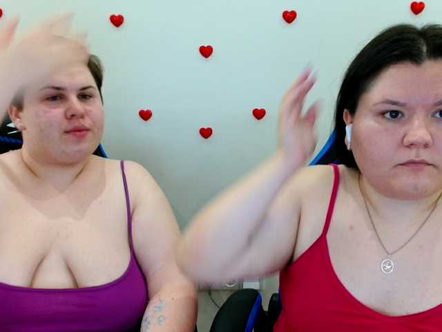 BeckyAndEllen