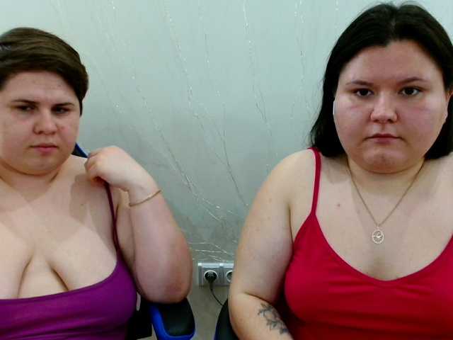 BeckyAndEllen