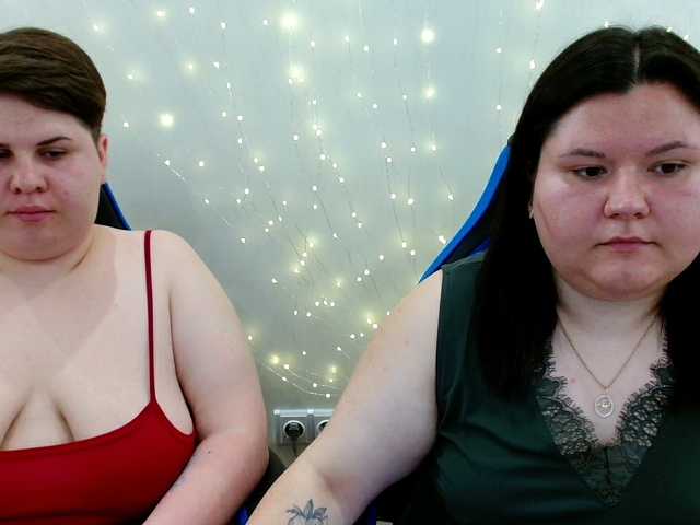 BeckyAndEllen
