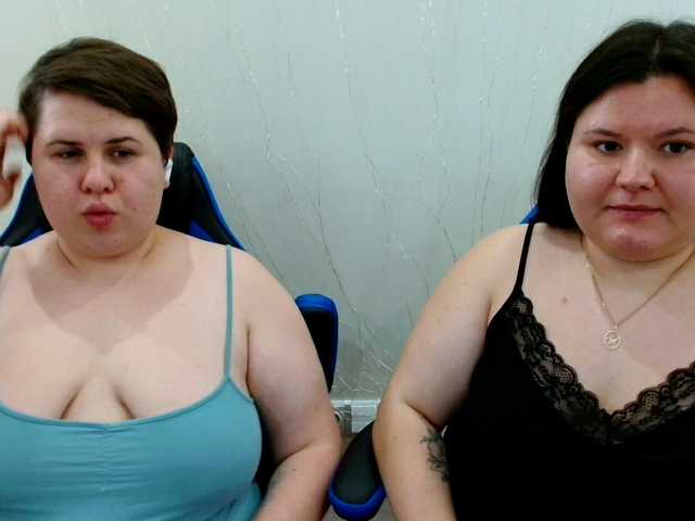 BeckyAndEllen