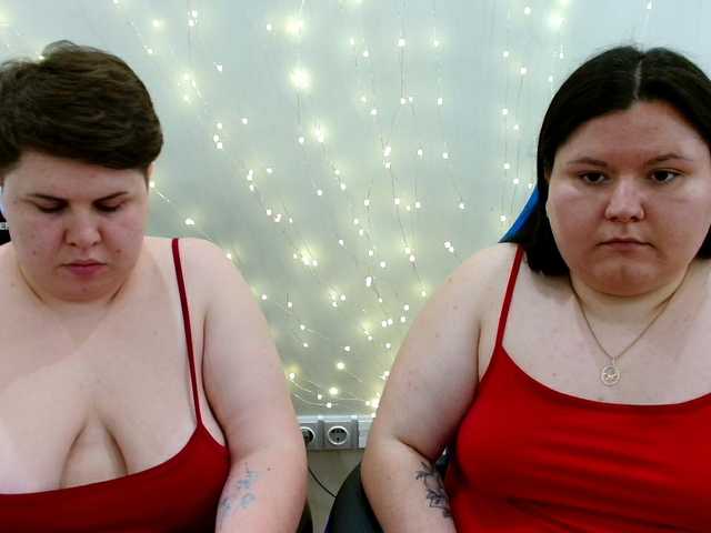 BeckyAndEllen