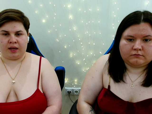 BeckyAndEllen