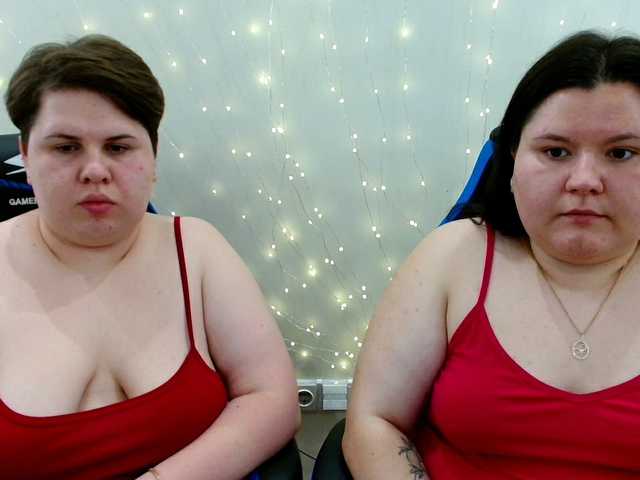 BeckyAndEllen