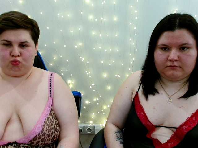 BeckyAndEllen