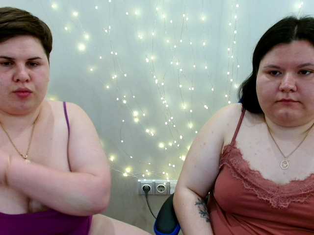 BeckyAndEllen