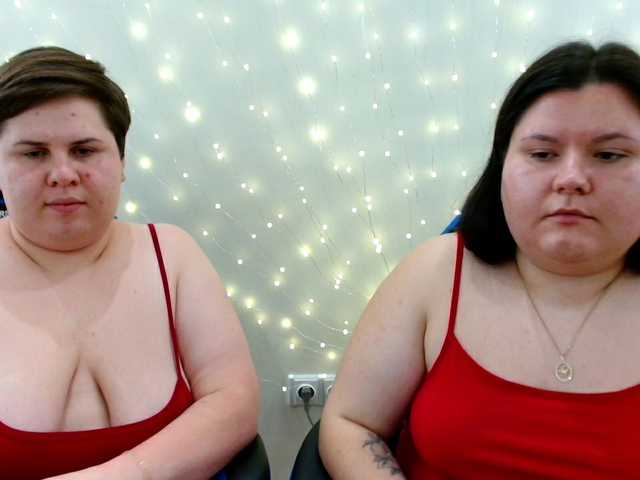 BeckyAndEllen