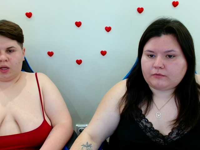 BeckyAndEllen