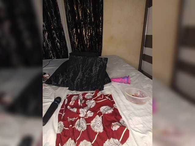 dreamyher