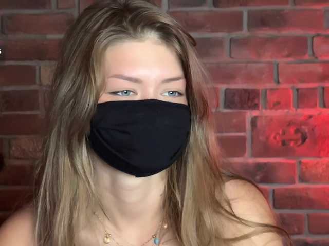 в попе у angelscrying