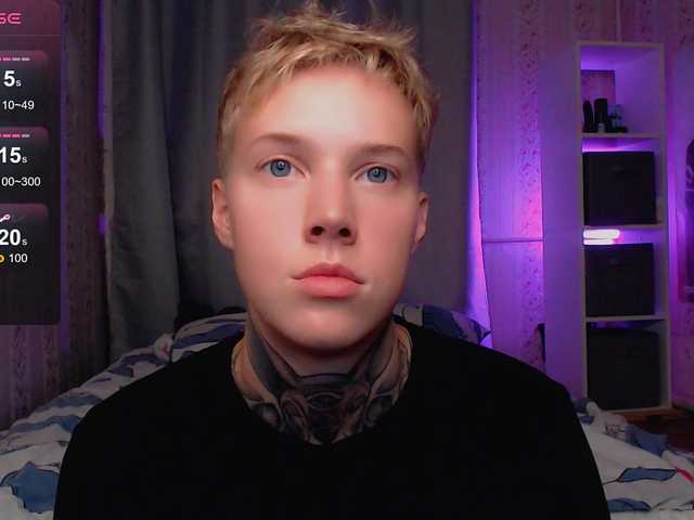 tezes live cam preview