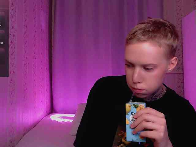 tezes webcam