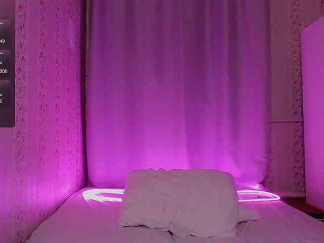 tezes webcam