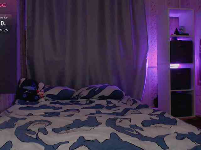 tezes webcam