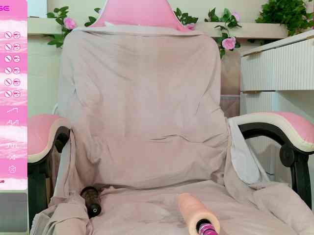 LeonaEviann webcam