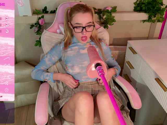 LeonaEviann