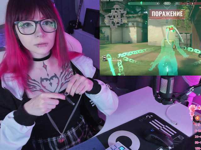 Yumi-Youkai live cam on BongaCams