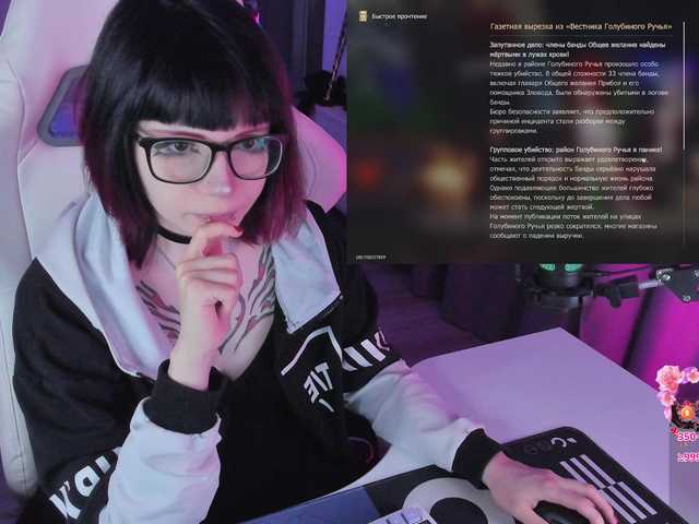 Yumi_Youkai