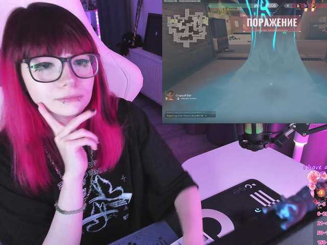 Yumi-Youkai live cam on BongaCams