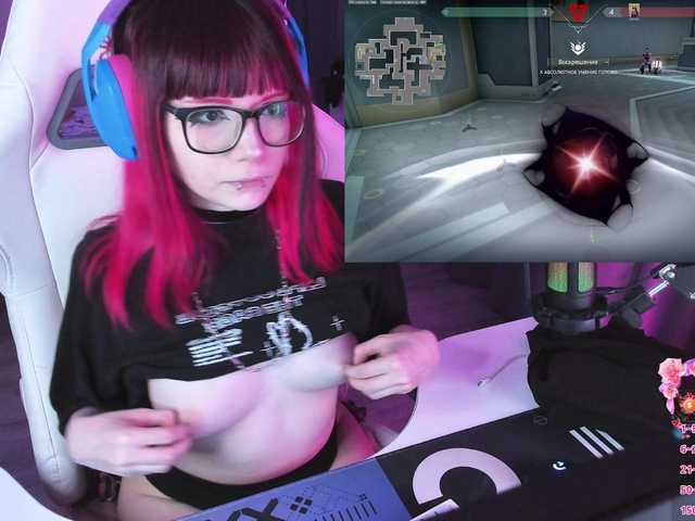 Yumi-Youkai live cam on BongaCams