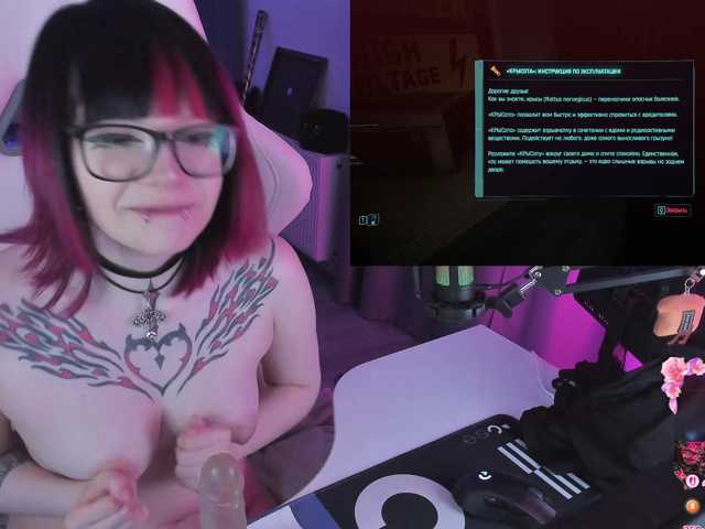 Yumi-Youkai live cam on BongaCams
