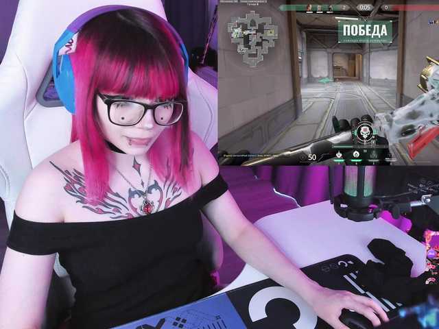 Yumi-Youkai live cam