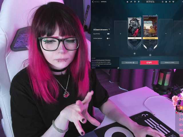 Yumi-Youkai live cam on BongaCams
