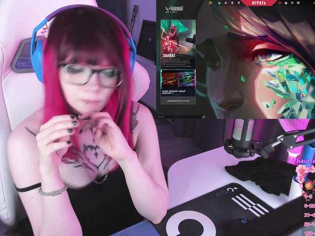 Yumi-Youkai live cam on BongaCams