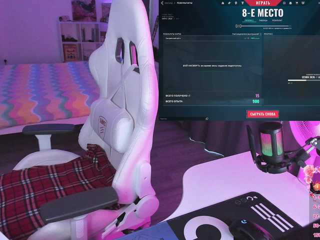 Yumi-Youkai live cam on BongaCams