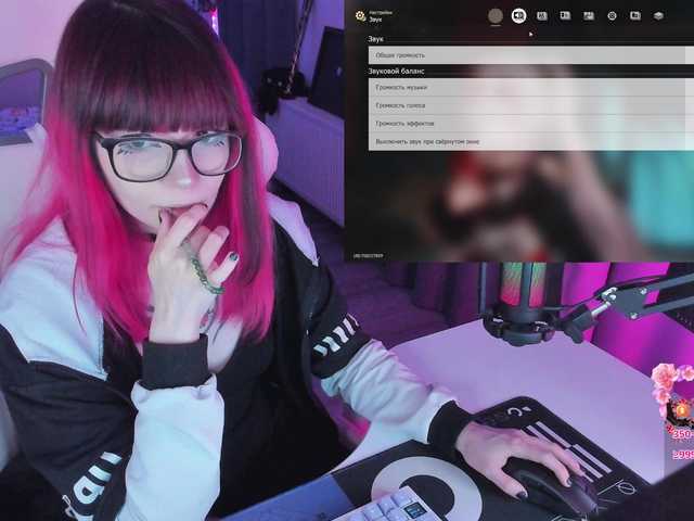 Yumi-Youkai live cam on BongaCams