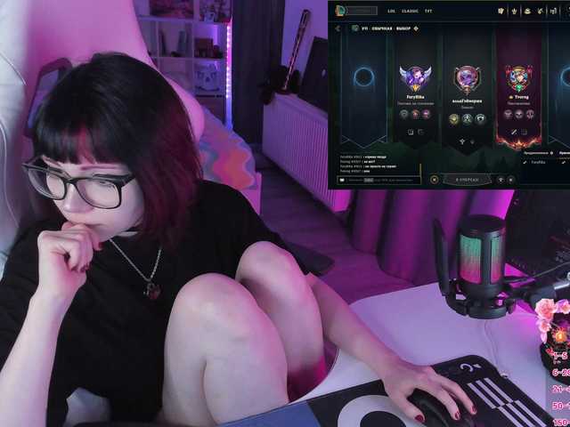 Yumi_Youkai