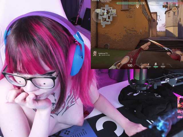 Yumi-Youkai live cam