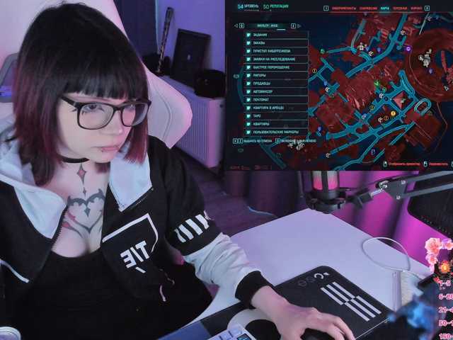 Yumi-Youkai live cam on BongaCams