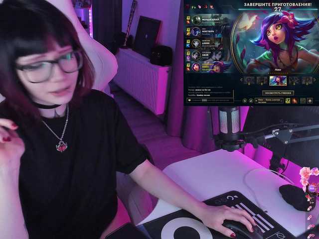 Yumi-Youkai