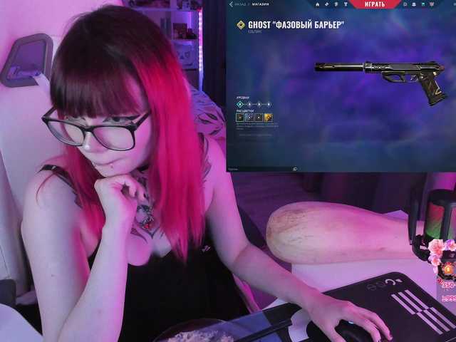 Yumi-Youkai live cam on BongaCams