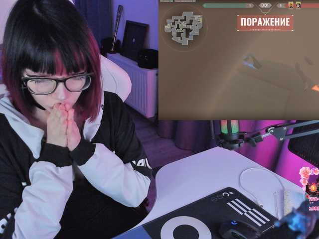 Yumi-Youkai live cam on BongaCams