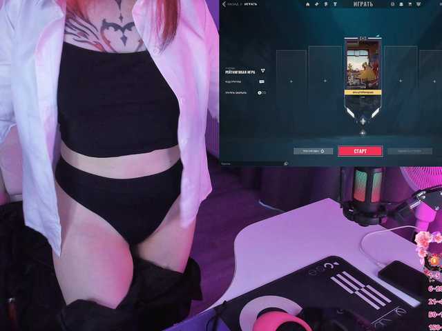 Yumi-Youkai live cam on BongaCams