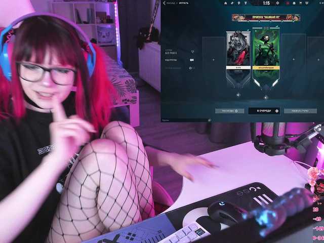 Yumi-Youkai live cam on BongaCams