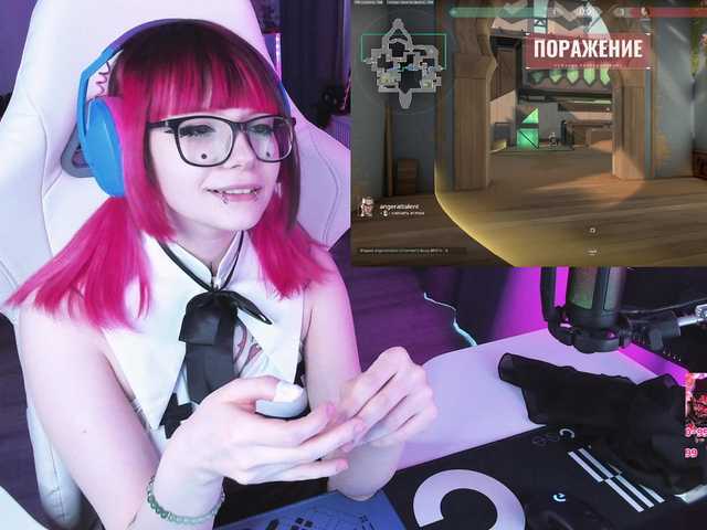 Yumi-Youkai's BongaCams show and profile