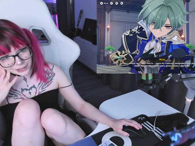 Yumi-Youkai live cam on BongaCams
