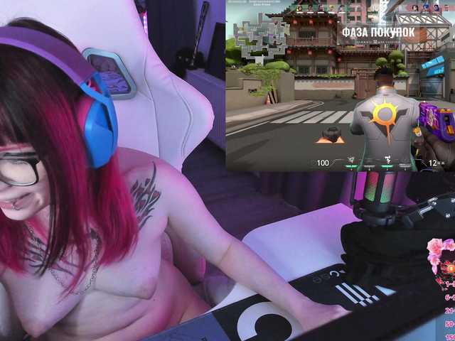 Yumi-Youkai live cam on BongaCams