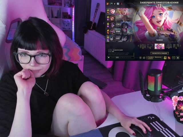 Yumi-Youkai