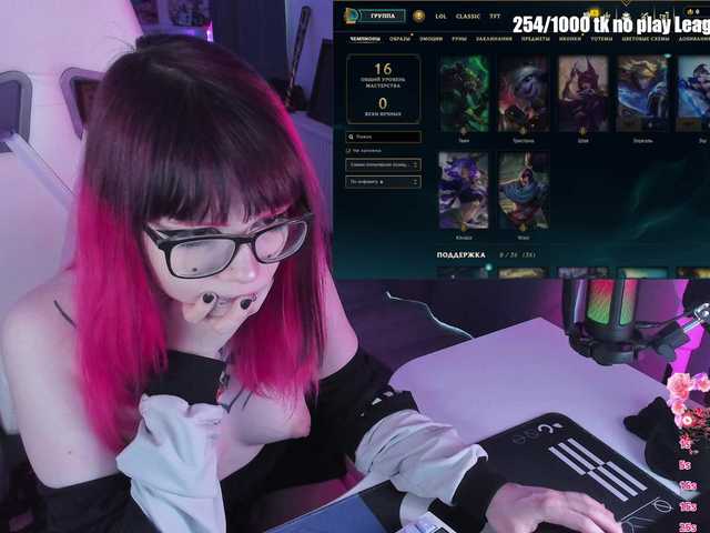 Yumi-Youkai live cam on BongaCams